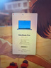 華為/聯(lián)想/小米/華碩/拯救者/惠普/微軟/外星人 二手筆記本電腦 以質(zhì)檢報告為準 蘋(píng)果（Apple） 曬單實(shí)拍圖