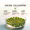 御泥坊面膜 綠豆泥漿精華清潔泥膜90ml 清爽控油平衡水油 禮物 曬單實(shí)拍圖