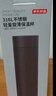 京東京造 保溫杯 水杯男士女兒童咖啡 316L不銹鋼【無(wú)縫內膽】黑500ml 曬單實(shí)拍圖