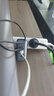 ANKER【國家3C認(rèn)證】安克100W氮化鎵充電器數(shù)據(jù)線套裝 多口PD大功率type-c快充適用華為筆記本電腦插頭 曬單實(shí)拍圖