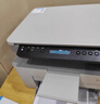 惠普（HP）117w/1188w/1188nw無(wú)線(xiàn)激光打印機 家用學(xué)習辦公 打印復印掃描一體機多功能試卷作業(yè)同116w/1136w 117w標配【打印復印掃描+無(wú)線(xiàn)連接】116w灰款 曬單實(shí)拍圖
