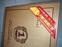 枝江王真年份1 純糧食濃香柔雅白酒 中華老字號 國家地理標志產(chǎn)品 52%vol 500mL 6瓶 曬單實(shí)拍圖
