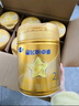 飛鶴（FIRMUS）星飛帆卓睿2段奶粉嬰幼兒配方(6-12個(gè)月) 【次日達】750g克 2段 卓睿大罐 750g 1罐 曬單實(shí)拍圖