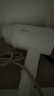 美的（Midea）1億負離子電吹風(fēng) 護發(fā)吹風(fēng)機 大功率吹風(fēng)筒 家電國家補貼 FJ208-極地白 1800W 節日/生日禮物推薦 曬單實(shí)拍圖