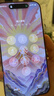 Apple/蘋果 iPhone 17 Pro Max 512GB 星宇橙色 支持移動聯(lián)通電信5G 雙卡雙待手機(jī) 曬單實(shí)拍圖