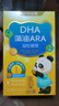 諾特蘭德DHA藻油ARA 兒童學(xué)生眼腦營(yíng)養 50%高純度雙A配方 甜橙味 30粒*6盒 曬單實(shí)拍圖
