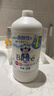 花王(KAO)泡沫洗手液770ml(淡香)替換裝 洗手液 弱酸抑菌兒童適用 曬單實(shí)拍圖
