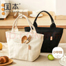 圓本布藝保溫飯盒袋飯兜手提袋子上班族便當包加厚鋁箔飯盒收納袋飯包 曬單實(shí)拍圖