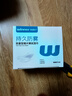 穩健眼鏡清潔濕巾 防霧眼鏡濕巾100片屏幕清潔不傷屏大尺寸10*15cm  曬單實(shí)拍圖