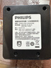 飛利浦（PHILIPS）5號(hào)7號(hào)充電電池鎳氫電池話筒游戲手柄相機(jī)手電筒閃光燈電子門(mén)鎖搖控器玩具車超大容量5號(hào)7號(hào)電池 5號(hào)充電電池4節(jié)+快充充電器1個(gè)【套裝】 曬單實(shí)拍圖