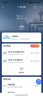 海爾（Haier）8年真長(cháng)效1400G鮮活水promaxR889凈水器政府補貼廚下反滲透瞬時(shí)流速進(jìn)口膜母嬰直飲家用 曬單實(shí)拍圖