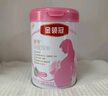 伊利金領(lǐng)冠舒孕 孕產(chǎn)婦奶粉750g【新老包裝隨機(jī)發(fā)貨】 曬單實(shí)拍圖