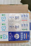 獅王（Lion）NONIO進(jìn)口清新牙膏柑橘薄荷130g去黃去牙漬亮白護齦含氟 曬單實(shí)拍圖