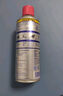 WD-40矽質(zhì)潤滑劑wd40汽車(chē)窗潤滑橡膠套膠條養保護發(fā)動(dòng)機異響皮帶消音劑 曬單實(shí)拍圖