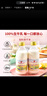 德質(zhì)(Volksmilch)全脂純牛奶240ml*20瓶整箱 中秋送禮進(jìn)口牛奶  曬單實(shí)拍圖