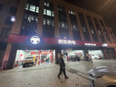 嘉實(shí)多（Castrol）極護智E版 全合成機油 潤滑油 0W-20 C5 4L 汽車(chē)保養 曬單實(shí)拍圖