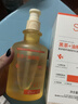 SDD黑茶卸妝油深層清潔細致毛孔去黑頭敏感肌溫和養膚卸妝水膏300ML 曬單實(shí)拍圖
