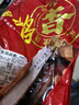 【整只3斤】重慶特產(chǎn)正宗鹵鵝榮昌風(fēng)味大鵝熟食涼拌下酒聚餐家庭 約3斤+鵝心肝+蘸料2g*4包 曬單實(shí)拍圖
