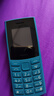 NOKIA新105 4G 全網(wǎng)通移動聯(lián)通電信 老人老年按鍵直板學生兒童備用戒網(wǎng)手機 雙卡雙待  藍色 曬單實拍圖