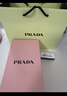 普拉達(dá)（PRADA）【雙11現(xiàn)貨】透光唇膏口紅U001莫測(cè)藍(lán) 生日禮物送女友 曬單實(shí)拍圖