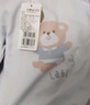 拉比童裝嬰兒內衣套裝秋裝新款男女寶寶秋衣秋褲套裝棉質(zhì)2套 森林肩開(kāi)服2套裝 90 cm 曬單實(shí)拍圖
