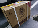 習酒 銀質(zhì) (年份隨機) 醬香型白酒 53度 500ml*6瓶 整箱裝 曬單實(shí)拍圖