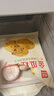 西貝莜面村福氣豬豬包300g 6個(gè) 卡通包香薯餡 早餐包子 生鮮面點(diǎn) 曬單實(shí)拍圖