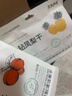 幾分之幾金鉆鳳梨干100g無(wú)添加非蜜餞果干富含葉酸獨立包裝孕婦兒童零食 曬單實(shí)拍圖