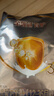 伊利金領(lǐng)冠育護【5倍DHA好腦力】幼兒奶粉3段(1-3歲)1200g三聯(lián)裝 曬單實(shí)拍圖