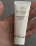 肌膚之鑰（Cle de Peau）CPB凈采潔面膏(濕潤型)20mL 洗面奶滋潤護膚 曬單實拍圖