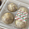 宮門(mén)口創(chuàng  )始人店混合裝5大包紅豆卷粘豆包糖花卷早餐即食特色口味 糖花卷粘豆包紅豆卷+豆包+黃饃饃 曬單實(shí)拍圖