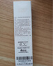薇諾娜清透防曬乳50g SPF48PA+++ 溫和清爽輕薄防曬 曬單實(shí)拍圖