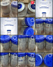 愛(ài)他美（Aptamil）德國白金版HMO 較大嬰兒配方奶粉2段(6個(gè)月以上) 800g 德愛(ài)白金 曬單實(shí)拍圖