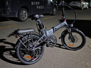 BOR柏爾折疊電動(dòng)自行車(chē)K20小型新款國標變速電動(dòng)助力自行車(chē) K20時(shí)尚版-前后油碟-灰色-純電約85Km 曬單實(shí)拍圖