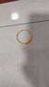 周生生 寶寶手鐲小金珠活口足金金鐲子寶寶周歲滿(mǎn)月31484K計價(jià) 5.43克(含工費130元) 曬單實(shí)拍圖