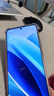 小米 Redmi Note13Pro 國家補貼 驍龍7S 新2億像素 第二代1.5K高光屏 12GB+256GB 淺夢(mèng)空間 5G手機 曬單實(shí)拍圖
