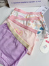 紅豆兒童內褲男女童4條裝純棉A類(lèi)抑菌短褲 映彩心 110 曬單實(shí)拍圖