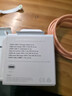 Apple/蘋(píng)果 240W USB-C數據線(xiàn)-2米 type-c蘋(píng)果充電線(xiàn)數據傳輸 蘋(píng)果17充電線(xiàn)iphone17充電線(xiàn) 曬單實(shí)拍圖