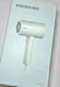 飛科（FLYCO）負離子電吹風(fēng)機家用便攜出游速干冷熱風(fēng)大功率吹風(fēng)筒FH6276 曬單實(shí)拍圖
