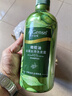 安安金純（A'Gensn）橄欖油去屑絲滑洗發(fā)露750g 去屑柔順  清爽絲滑 曬單實(shí)拍圖