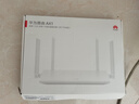 華為路由器全千兆家用WiFi6+無(wú)線(xiàn)5G穿墻王信號放大器增強器7游戲寬帶路由宿舍電競路由器漏油器 千兆版【無(wú)線(xiàn)傳輸1200M+6類(lèi)千兆網(wǎng)線(xiàn)】 5G雙頻+手游加速+全千兆網(wǎng)口+30天免費試用 曬單實(shí)拍圖
