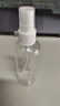 噴霧瓶旅行分裝瓶透明花露水香水酒精便攜塑料按壓小噴壺消毒小型 100ML【1瓶】專(zhuān)享 曬單實(shí)拍圖