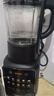 九陽(yáng)（Joyoung）破壁機家用免濾豆漿機1.75L大容量高轉速榨汁機低音多功能料理機全自動(dòng)免煮2025新款【國家補貼】 P132 曬單實(shí)拍圖