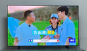 海信電視65E3NH Pro 65英寸 264Hz高刷 高色域 Hi-Fi音響 智能Wi-Fi6 大內存 國家補貼20%平板電視 曬單實(shí)拍圖