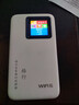 格行隨身wifi6官方正品充電寶WIFI二合一車(chē)載無(wú)線(xiàn)網(wǎng)卡cpe路由器三網(wǎng)通用移動(dòng)隨身wifi非無(wú)限流量2025款 快充版充電寶京倉速發(fā)【一萬(wàn)毫安 超長(cháng)續航】送流量 曬單實(shí)拍圖