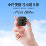 飛利浦（PHILIPS）出國轉換插頭/多國通用國際旅行插座轉換器/英標歐標美標澳標日本韓國新加坡適用 1013B黑 曬單實(shí)拍圖