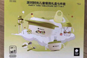 babycare兒童餐具新生兒禮盒高檔幼兒園寶寶禮物注水保溫輔食碗吃飯7件套 曬單實拍圖