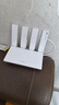 華為wifi7+路由器BE3pro千兆家用無(wú)線(xiàn)穿墻王漏油器網(wǎng)絡(luò )信號增強器放大器5G雙頻mesh電競 BE3pro升級版 | WiFi7+ |雙頻聚合 曬單實(shí)拍圖
