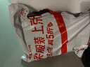 Navigare意大利小帆船2025秋款男士長(zhǎng)袖POLO衫純色通勤翻領(lǐng)上衣1135025304 曬單實(shí)拍圖