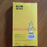 奶小鴨（NEYAA）適用蘋(píng)果16promax手機殼 iphone16promax保護套全包硅膠防摔超薄創(chuàng  )意卡通簡(jiǎn)約軟殼男女款 石墨黑 曬單實(shí)拍圖